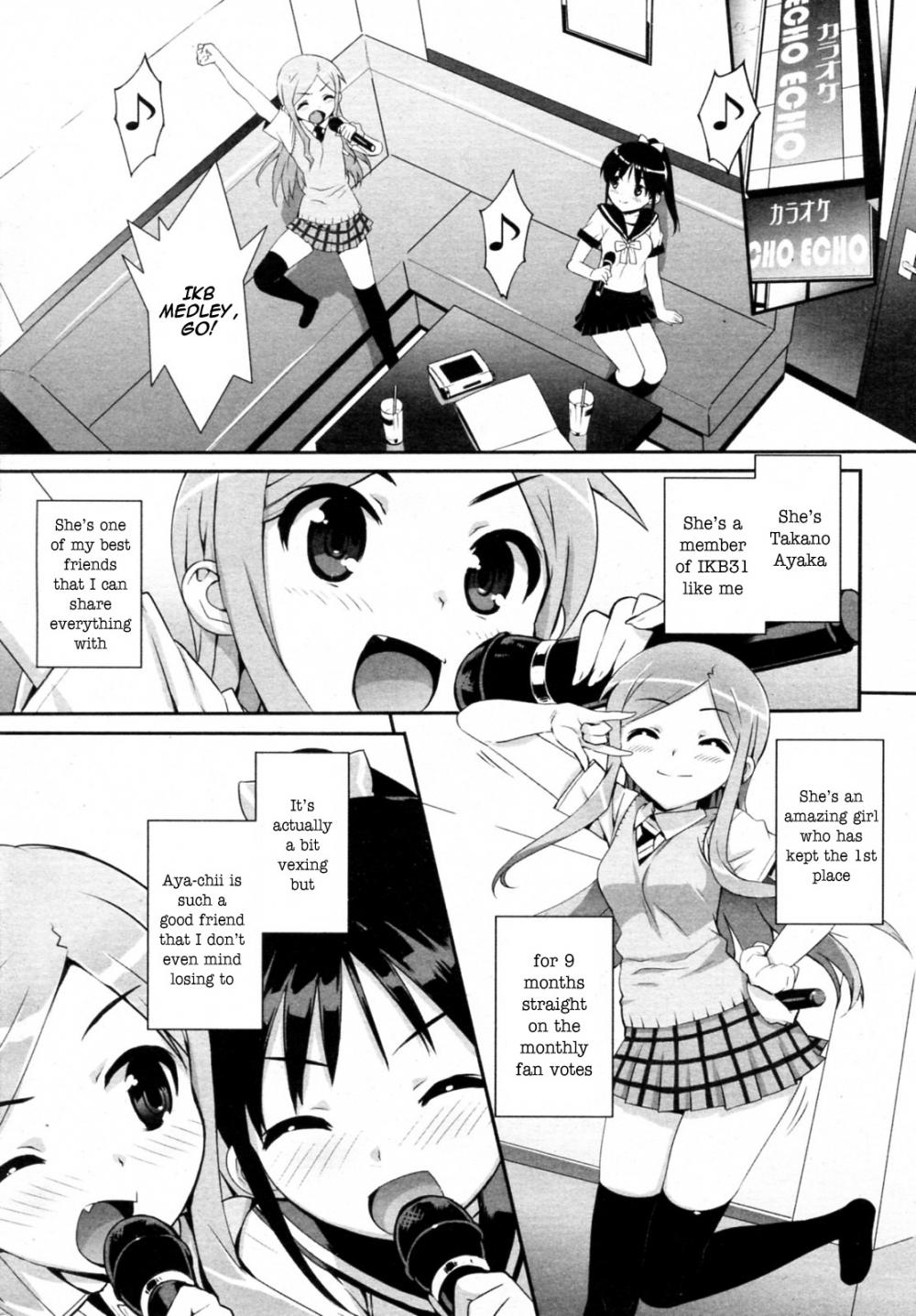 Hentai Manga Comic-Idol Sister-Chapter 3-2